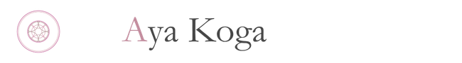 古賀あやオフィシャルサイト|AYA KOGA Official